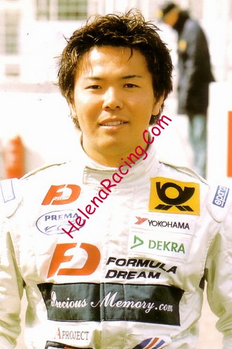 Card 2001 F3-Germany Verso (NS).jpg