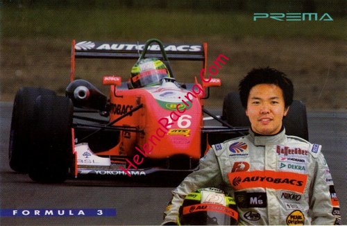 Card 2002 F3-Germany (NS).jpg