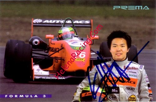 Card 2002 F3-Germany (S).jpg