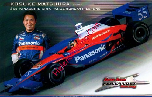 Card 2005 IRL-1 (NS).jpg