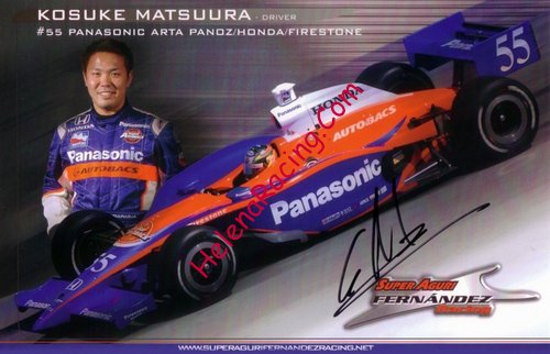 Card 2005 IRL-1 (S).jpg