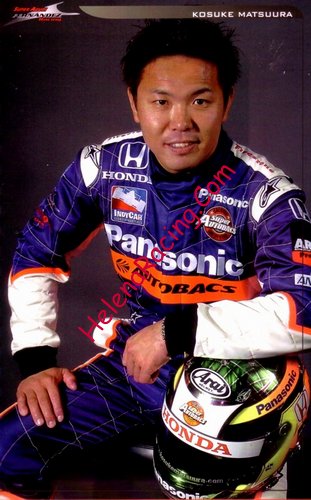 Card 2005 IRL-2 (NS).jpg
