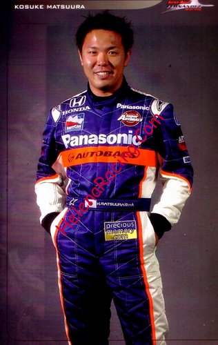 Card 2005 IRL-3 (NS).jpg