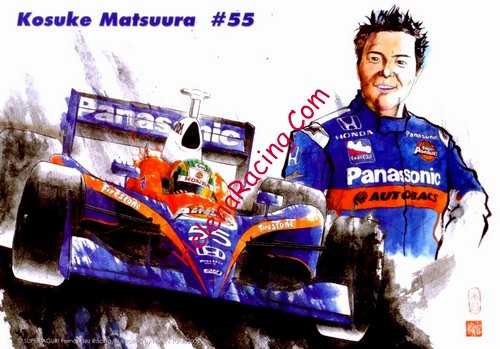 Card 2005 IRL-5 (NS).jpg