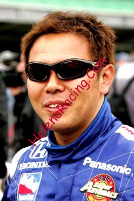 IMS 2005.jpg
