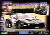 Card 2005 Le Mans 24 hours (NS).jpg