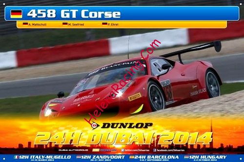 Card 2014 Dubai 24 h (NS).jpg