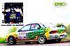 Card 2005 Rallyes-France (NS).jpg
