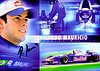 Card 2000 F.3000 (S).jpg