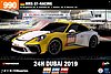Card 2019 Dubai 24 hours (NS).jpg