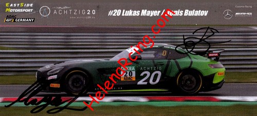 Card 2022 GT4-ADAC (S).jpg