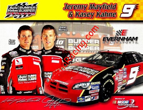 Card 2006 Busch Series-AutoValue (P).JPG