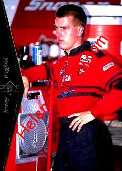1995 Cup.jpg