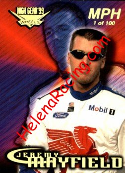 1999 High Gear.jpg