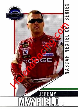 2006 Eclipse.jpg