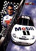 1999 Wheels-Running n'Gunn.JPG
