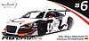 Card 2014  Blancpain-Sprint Recto (NS).jpg