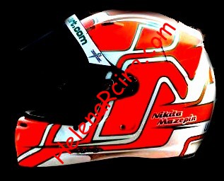 Helmet 2015.JPG
