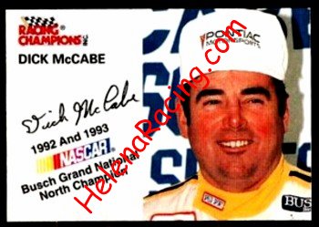 1994 Champions.jpg