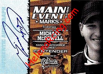 2010 Main Event.JPG