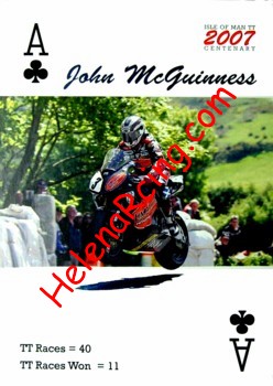 2007 Tourist Trophy.jpg
