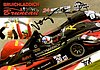 Card 2009 Le Mans 24 hours (S).jpg
