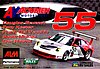 Card 2012 Daytona 24 hours (NS).jpg