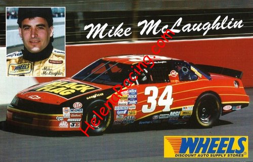 Card 1995 Busch Series (NS).jpg