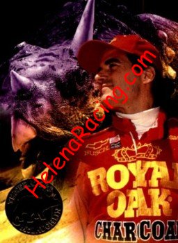 1997 Jurassic Park.JPG