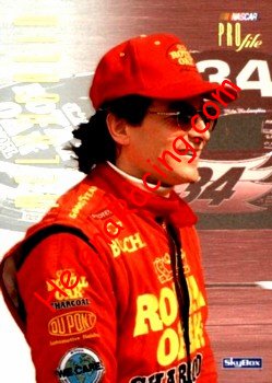 1997 SkyBox.jpg