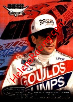 1999 High Gear.JPG