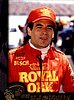 1997 Pass.JPG