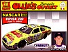 Card 2007 Busch Series-Dover (NS).jpg