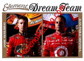 2011 Dream Team.JPG