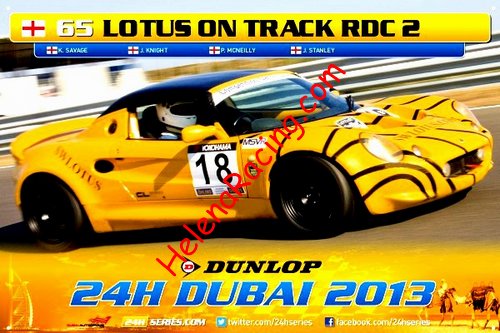Card 2013 Dubai 24 h (NS).jpg