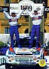 Card 1999 WRC (NS)-.jpg