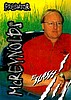 1997 Predator.jpg