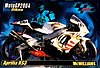2004 Moto GP-151.jpg