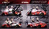Card 2017 Blancpain-Sprint (S).jpg
