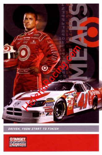 Card 2005 Nextel Cup-Ganassi (NS).jpg