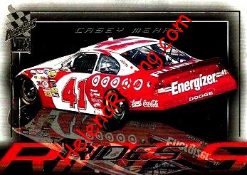 2004 VIP-Rides.jpg