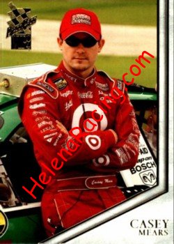 2004 VIP.JPG