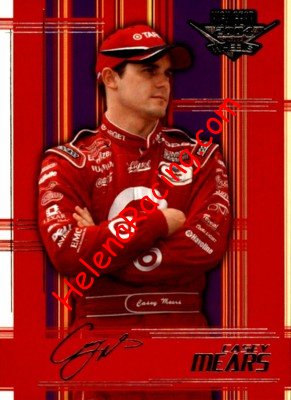 2004 Wheels.JPG