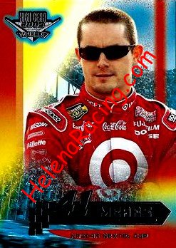 2005 Gear.jpg