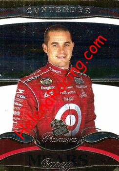2005 Premium.jpg