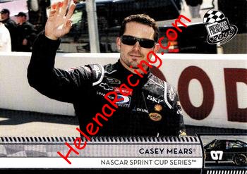 2009 Pass-Know.jpg