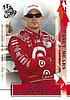 2004 Pass-Rookie Replay.jpg