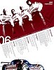 Card 2006 Daytona 24 hours Verso (NS).jpg