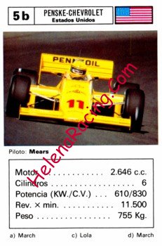 1988 Trumpf 5b.jpg