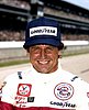 IMS 1982.JPG